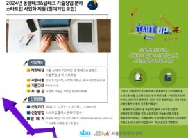 wowtale.net wowtale.net 12 2 - 와우테일