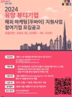 wowtale.net wowtale.net 13 2 - 와우테일