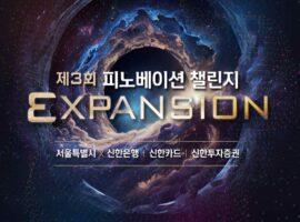 wowtale.net wowtale.net 134 - 와우테일