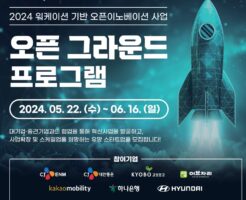 wowtale.net wowtale.net 14 3 - 와우테일