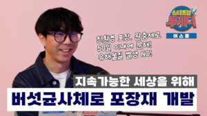 wowtale.net wowtale.net 15 - 와우테일