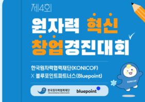 wowtale.net wowtale.net 2 8 - 와우테일