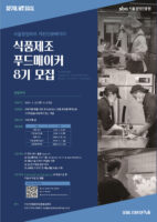 wowtale.net wowtale.net 2. 1 - 와우테일