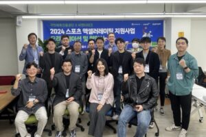 wowtale.net wowtale.net 2024 - 와우테일