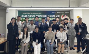 wowtale.net wowtale.net 2024 fast track - 와우테일