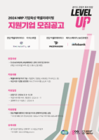 wowtale.net wowtale.net 2024 nrp - 와우테일
