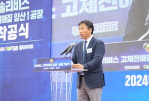 wowtale.net wowtale.net 20242605073750 f050a475bb - 와우테일