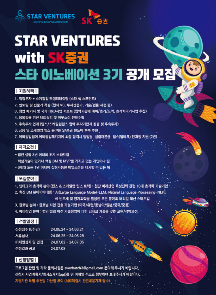wowtale.net wowtale.net 20242705114054 2c4bbe4de5 1 - 와우테일