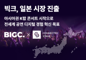 wowtale.net wowtale.net 22 - 와우테일