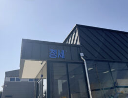 wowtale.net wowtale.net 23 - 와우테일