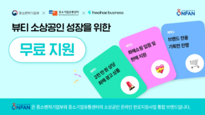 wowtale.net wowtale.net 24 - 와우테일