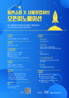 wowtale.net wowtale.net 240507 - 와우테일