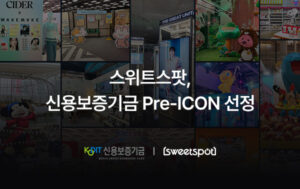 wowtale.net wowtale.net 35 - 와우테일