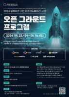 wowtale.net wowtale.net 3718395138 20240521180034 4127674690 - 와우테일