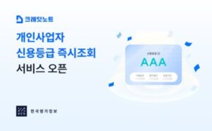 wowtale.net wowtale.net 5 2 1 - 와우테일