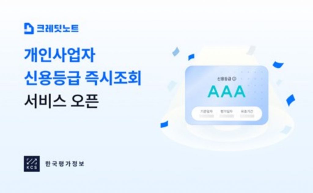 wowtale.net wowtale.net 5 2 - 와우테일