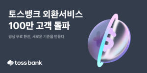 wowtale.net wowtale.net image 100 240508 - 와우테일