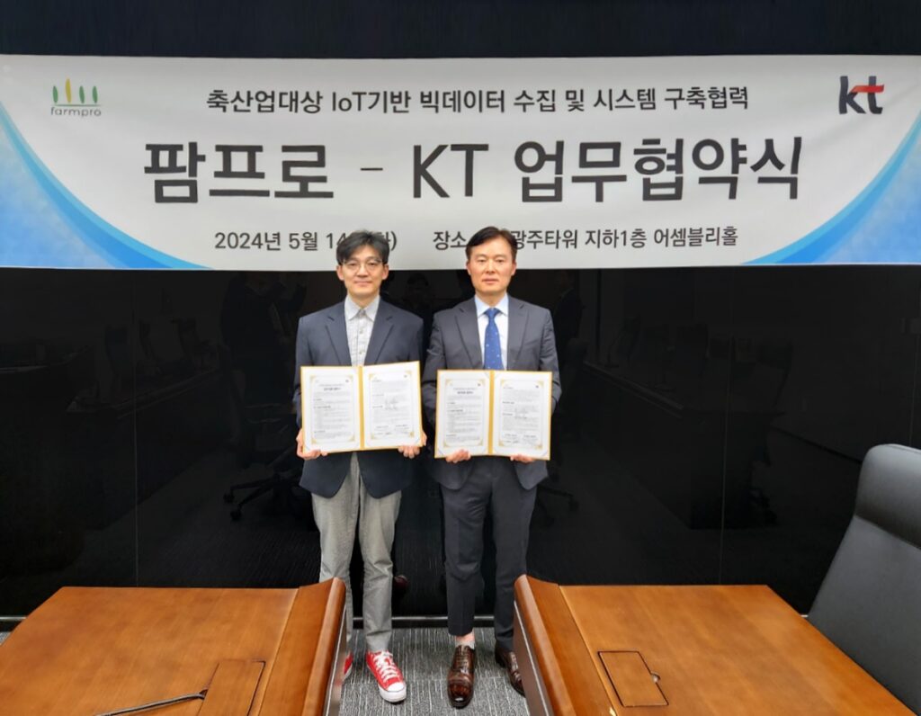 wowtale.net wowtale.net image001 - 와우테일