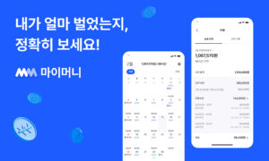 wowtale.net wowtale.net pr - 와우테일