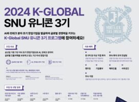 wowtale.net wowtale.net snu - 와우테일