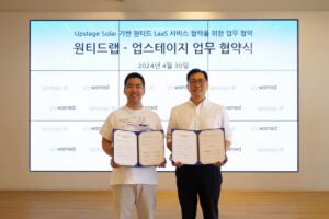wowtale.net wowtale.net solar laas - 와우테일