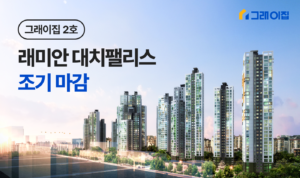 wowtale.net wowtale.net unnamed 4 - 와우테일