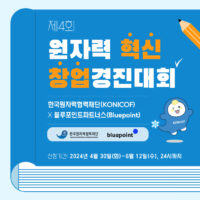 wowtale.net wowtale.net unnamed 6 - 와우테일