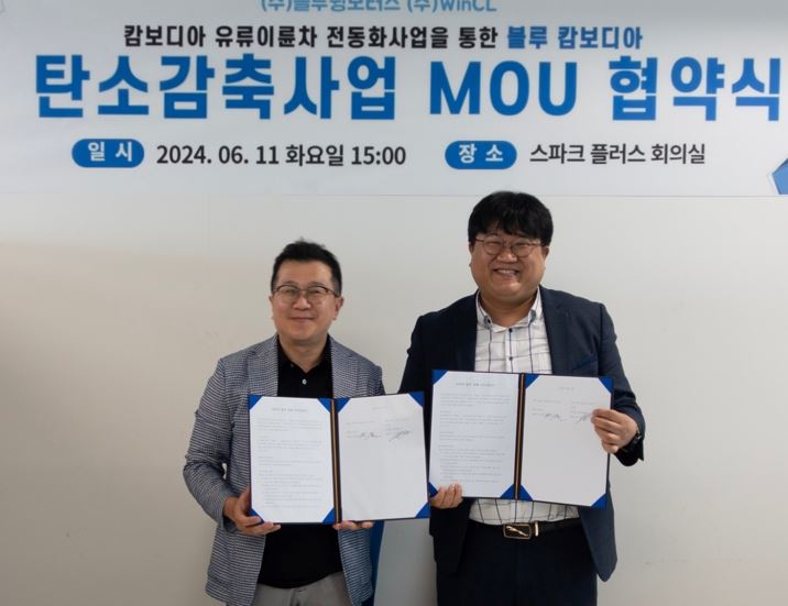 wowtale.net wowtale.net 22 - 와우테일