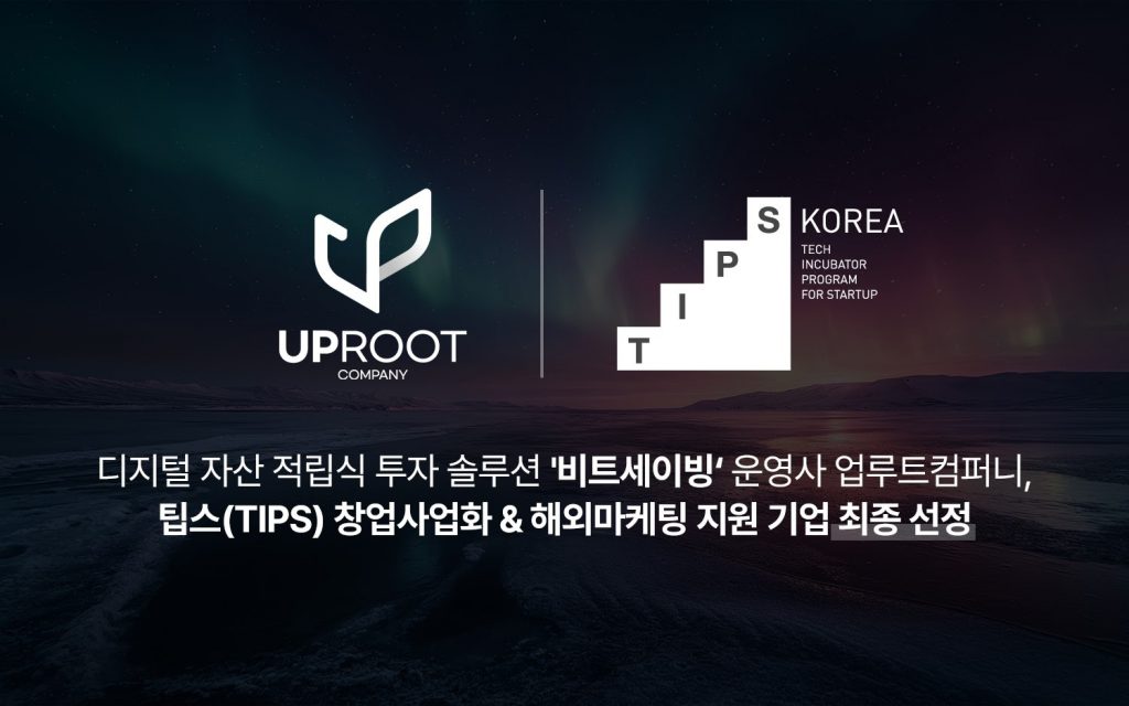 wowtale.net wowtale.net 28 - 와우테일