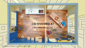 wowtale.net wowtale.net 02 - 와우테일