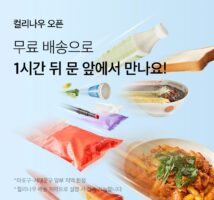 wowtale.net wowtale.net 1 1 - 와우테일