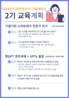 wowtale.net wowtale.net 1 1 - 와우테일