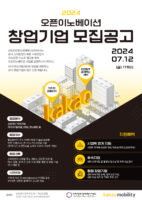 wowtale.net wowtale.net 1 6 1 - 와우테일