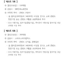 wowtale.net wowtale.net 12 6 1 - 와우테일