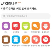 wowtale.net wowtale.net 123 3 - 와우테일