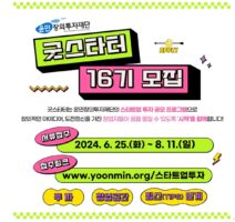 wowtale.net wowtale.net 14 2 - 와우테일