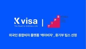 wowtale.net wowtale.net 17 - 와우테일