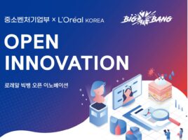 wowtale.net wowtale.net 18 - 와우테일