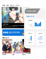 wowtale.net wowtale.net 2 - 와우테일