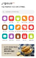wowtale.net wowtale.net 2 1 - 와우테일