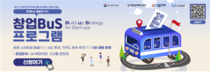 wowtale.net wowtale.net 2 bus - 와우테일