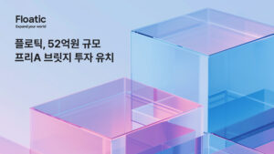 wowtale.net wowtale.net 20 - 와우테일