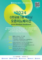 wowtale.net wowtale.net 2024 - 와우테일