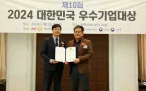 wowtale.net wowtale.net 2024 - 와우테일