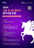 wowtale.net wowtale.net 2024 1 - 와우테일