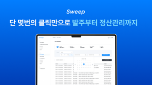 wowtale.net wowtale.net 21 - 와우테일