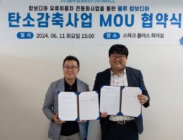 wowtale.net wowtale.net 22 1 - 와우테일