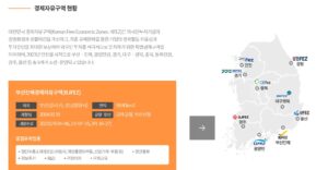 wowtale.net wowtale.net 23 - 와우테일