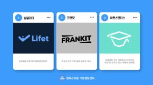 wowtale.net wowtale.net 24 tips 3 - 와우테일