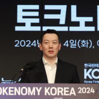 wowtale.net wowtale.net 240604 - 와우테일
